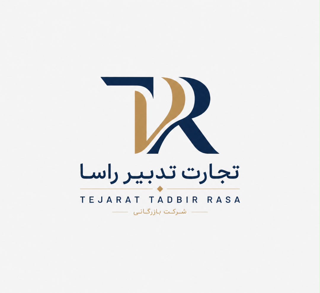 تجارت تدبیر راسا — لوگوی شرکت